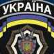Главный милиционер Крыма отказался комментировать преступления, совершенные его коллегами