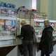 Николай Азаров грозится закрыть аптеки, торгующие дорогими лекарствами