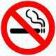 Депутаты запретили курение в общественных местах