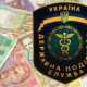 В Крыму появились мошенники, выдающие себя за налоговиков