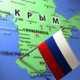 Крым и Россия обладают мощным потенциалом для развития межрегиональных отношений, – Бурлаков