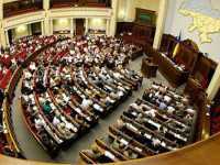 Парламент принял за основу законопроект о восстановлении прав депортированных