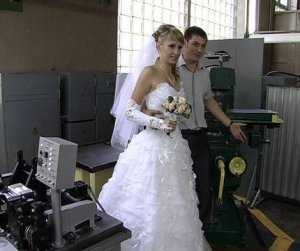 Свадьба на заводе «Фиолент»