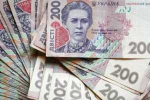 За год украинские зарплаты выросли на 17%