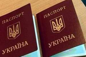 Паспортный коллапс: в Севастополе люди месяцами не могут получить документ