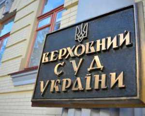 Как житель Севастополя выиграл судебное дело у банка, который в одностороннем порядке поднял процентную ставку по кредиту