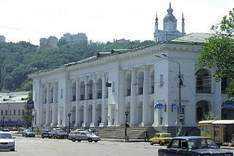 В Украине вступил в силу закон, разрешающий приватизацию Гостиного двора