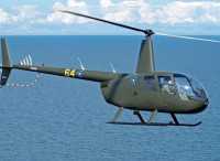 На пилота упавшего в море у берега Крыма вертолета завели дело