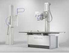 Для больницы Джанкойского района купят новый рентгеновский аппарат