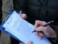 Регионалы собрали в Крыму 186 тыс. подписей в поддержку закона о языковой политике
