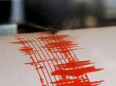 В Крыму зафиксировали три слабых землетрясения