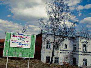 В Крыму сельские дискотеки будут проходить в обновленных помещениях