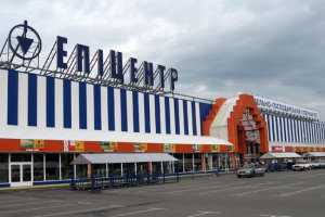 Севастопольские депутаты не захотели предоставлять льготы гипермаркету «Эпицентр»