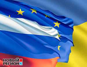 Кондолиза Райс призвала Евросоюз «не отгораживаться» от Украины