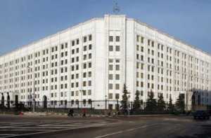 Суд обязал Украину выплатить России долги ЕЭСУ
