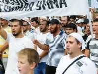 Мусульман Крыма позвали помитинговать против антиисламского фильма