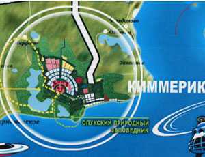 Власти Крыма решили сделать новый курорт между заповедником и полигоном