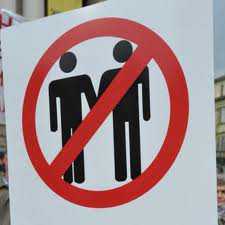 В Украине желают ввести уголовную ответственность за пропаганду гомосексуализма