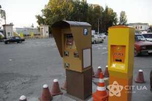 В Симферополе установили первые паркоматы
