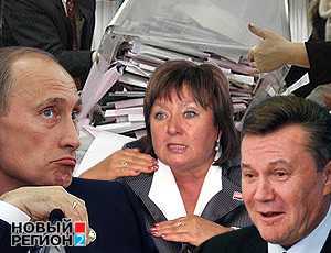 Витренко призвала Путина не признавать результаты выборов на Украине