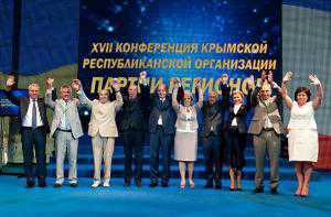 Крымские политологи намекнули регионалам, чтобы те не радовалась раньше времени