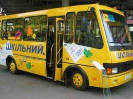 Тендер по закупке обещанных 40 школьных автобусов для Крыма все же прошёл