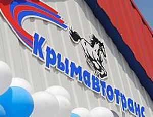 Крымские налоговики уводят в «тень» рынок автоперевозок на полуострове