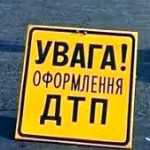 На крымской трассе перевернулись “Жигули”, пострадал пассажир