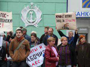 После митинга в Керчи дело о невыплате рабочим восьми млн. передадут в суд
