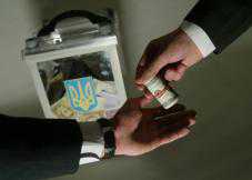 В Крыму депутата осудили за подкуп избирателей