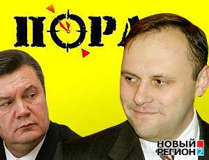 Украинская оппозиция подозревает ведомство Каськива в подготовке к масштабному «распилу»