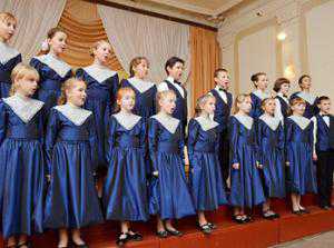 В Симферополе отметили 15-летие детской филармонии
