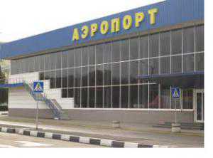Симферопольский аэропорт включат в программу развития аэропортов до 2023 года