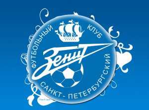 Футбольный клуб «Зенит» может «переехать» в Севастополь