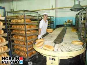 «Крымхлеб» призывает создать рабочую группу по удержанию цены на хлеб