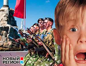 Россия превысила лимит бойцов морской пехоты в Крыму, – украинский эксперт