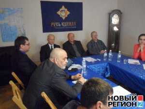 В Столице Крыма стартовала работа по созданию партии «Русь Единая»