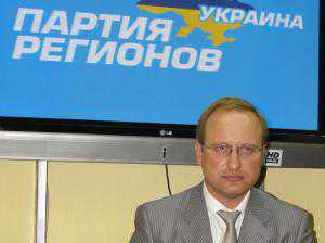 Боярчук сомневается в своем увольнении