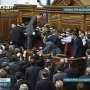 В Верховной Раде опять драка, в парламенте объявлен перерыв