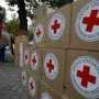 В больницы Севастополя поступит гуманитарная помощь