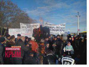Бахчисарайские пайщики митингуют, лежа на трассе Севастополь-Евпатория: ждут Могилева