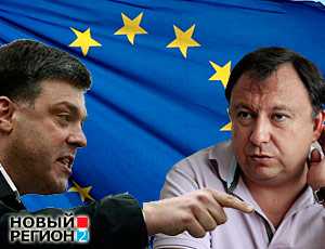«Какой-то там болгарин решил!»: «Батькивщина» не откажется от союза со «Свободой», несмотря на резолюцию Европарламента