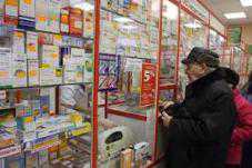 В Крыму скидки на лекарства от гипертонии предоставляют 97 аптек
