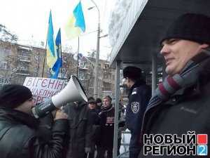 «Свобода» пикетировала посольство Болгарии на Украине против резолюции Европарламента