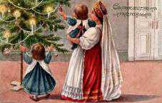 В Старом Крыму представят выставку рождественских открыток