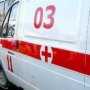 В Крыму сделают единый диспетчерский центр “скорой” помощи