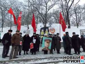 Поклонники Сталина отпраздновали его день рождения в Киеве
