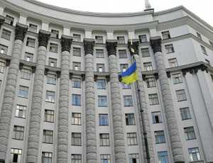 Объявлен состав нового Кабинета Министров Украины