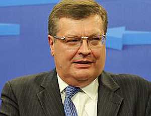 Экс-глава МИД Украины Грищенко назначен вице-премьером