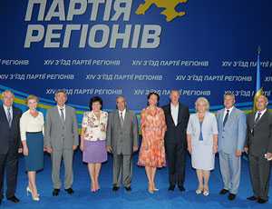 Семеро крымских нардепов вошли в руководство комитетов Рады